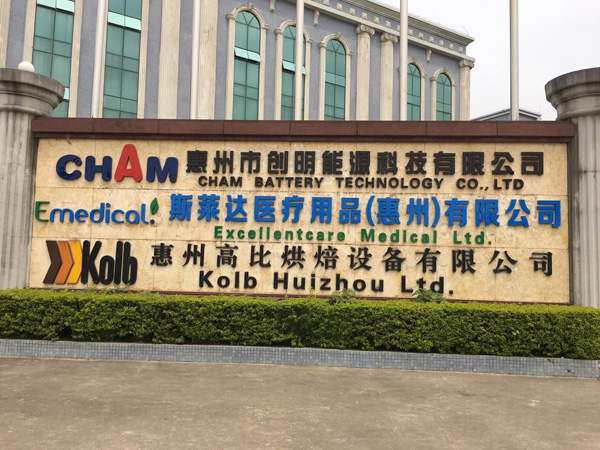 1505283131819152.jpg 1504831166349504.jpg